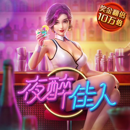 “软硬”融合创新重新定义高端旗舰手机体验