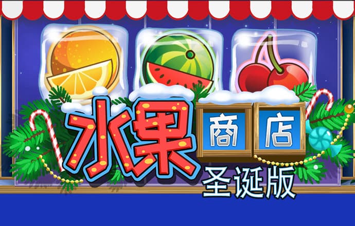 华发股份前三季度净利润20.53亿元 同比增长16.95%