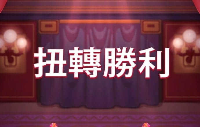 激活消费潜力、助推绿色转型、优化供给结构……数据透视“两新”政策成效